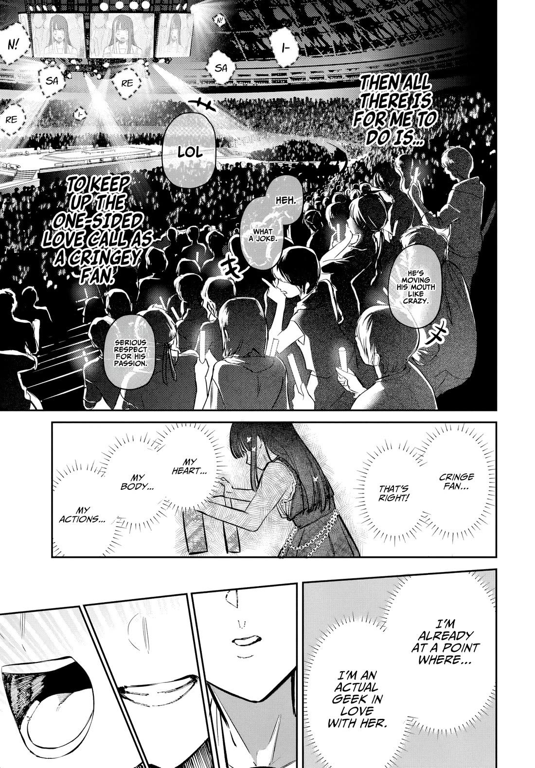 The After School Idol Has a Secret Chapter 52 page 17 - Chapter 52: Kuromiya-san and Names 4