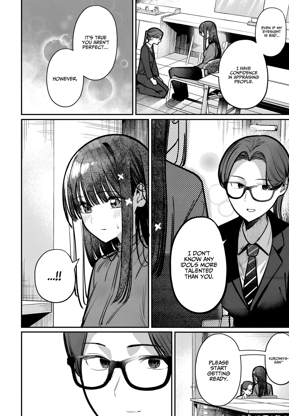 The After School Idol Has a Secret Chapter 52 page 2 - Chapter 52: Kuromiya-san and Names 4