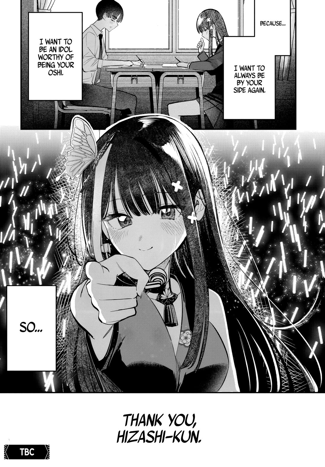 The After School Idol Has a Secret Chapter 52 page 21 - Chapter 52: Kuromiya-san and Names 4