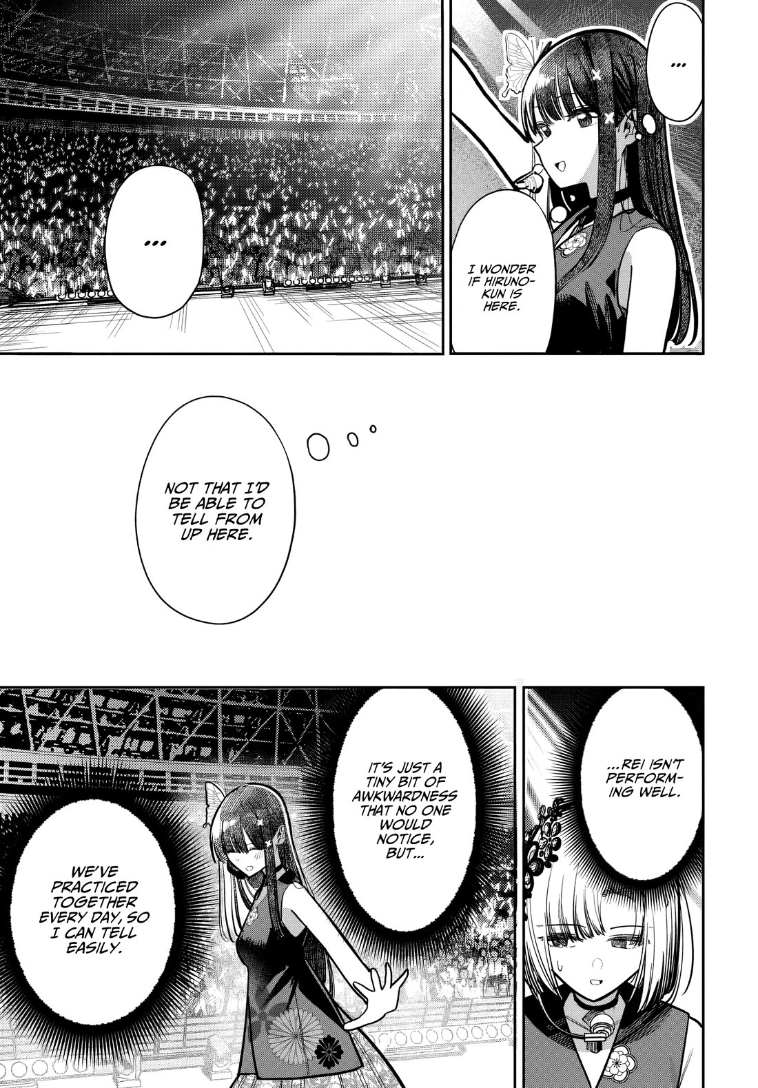 The After School Idol Has a Secret Chapter 52 page 7 - Chapter 52: Kuromiya-san and Names 4