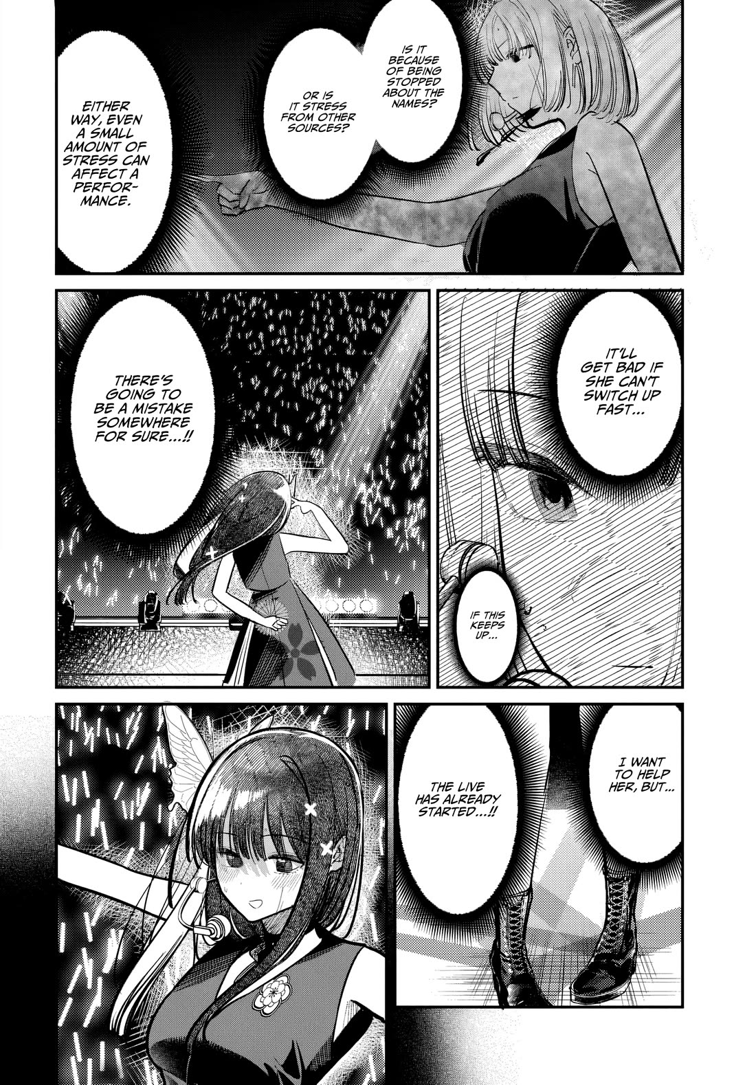 The After School Idol Has a Secret Chapter 52 page 8 - Chapter 52: Kuromiya-san and Names 4