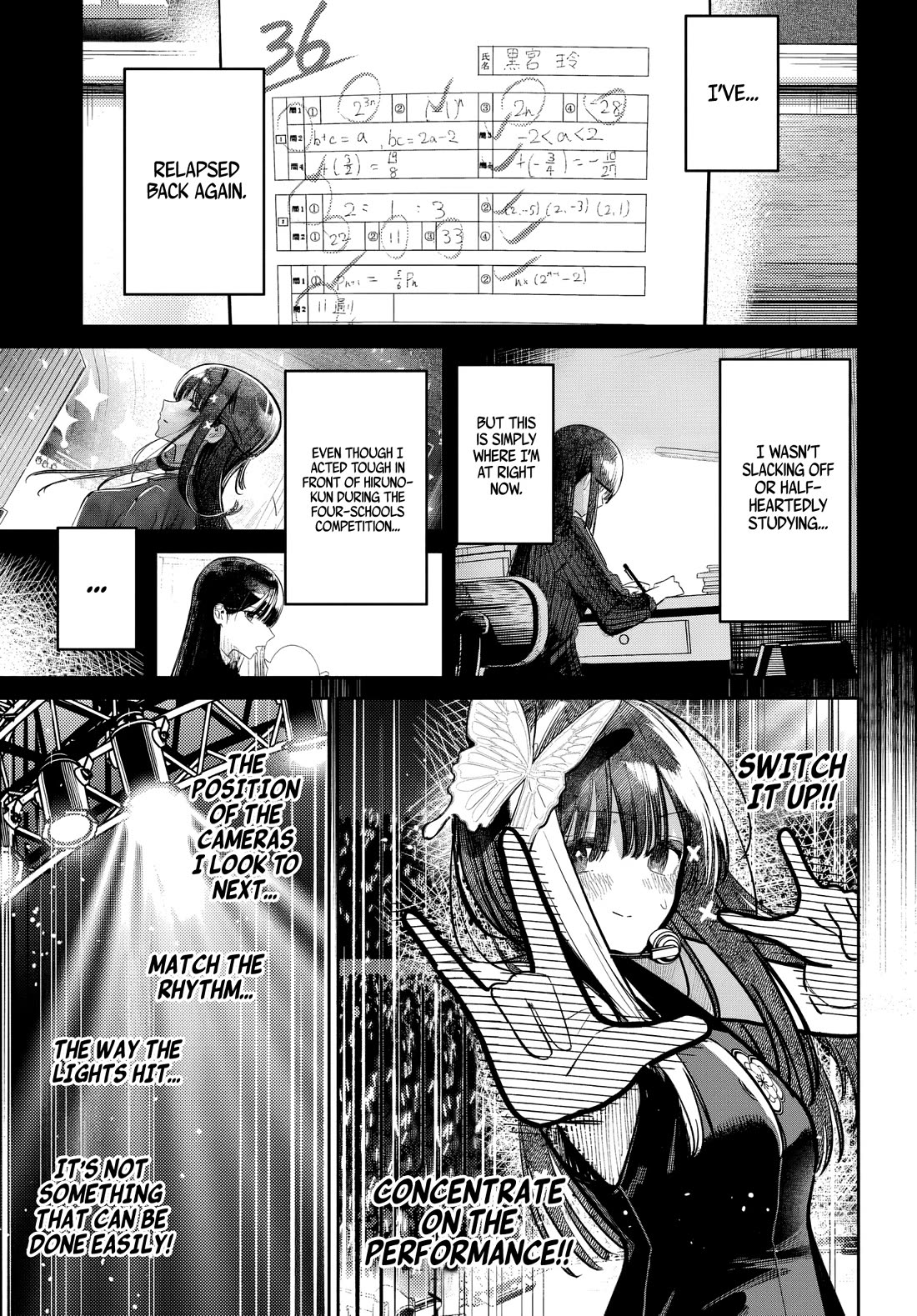 The After School Idol Has a Secret Chapter 52 page 9 - Chapter 52: Kuromiya-san and Names 4