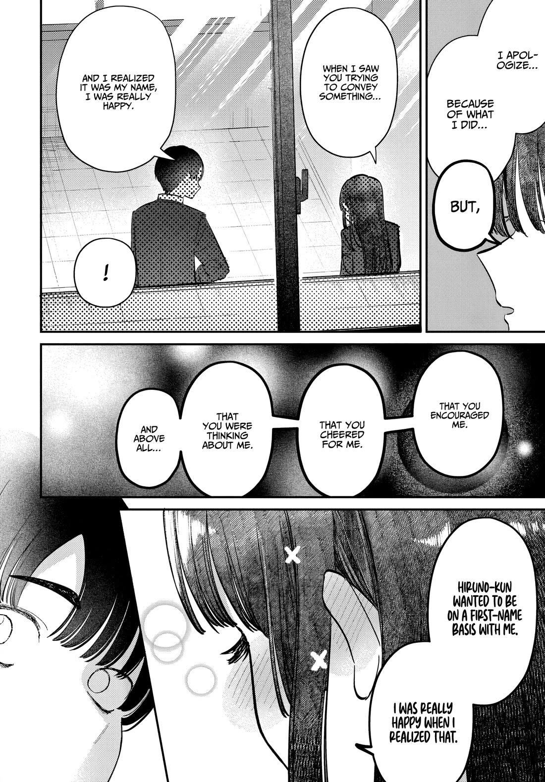 The After School Idol Has a Secret Chapter 53 page 12 - Chapter 53: Kuromiya-san and Hiruno-kun