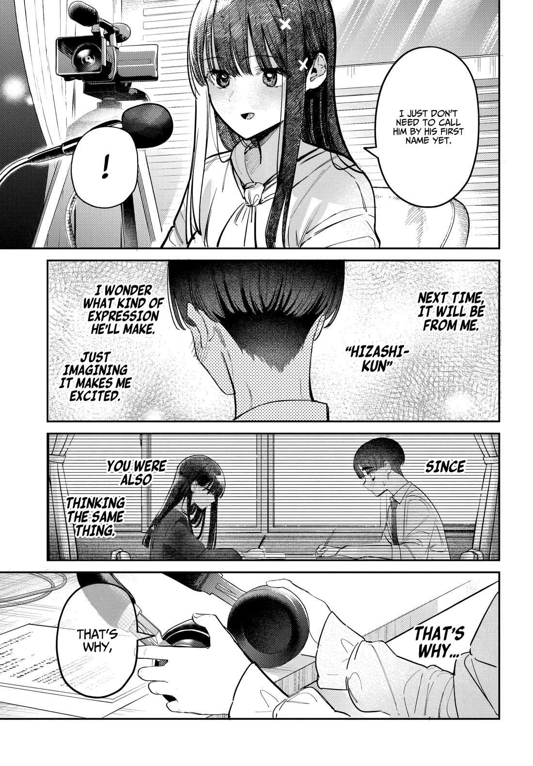 The After School Idol Has a Secret Chapter 53 page 17 - Chapter 53: Kuromiya-san and Hiruno-kun