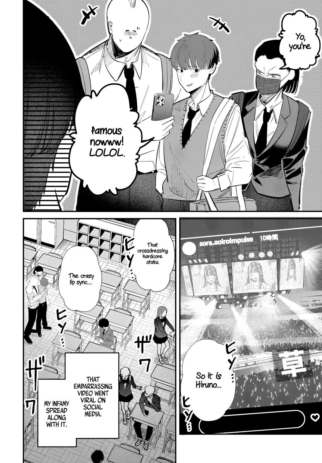 The After School Idol Has a Secret Chapter 53 page 2 - Chapter 53: Kuromiya-san and Hiruno-kun