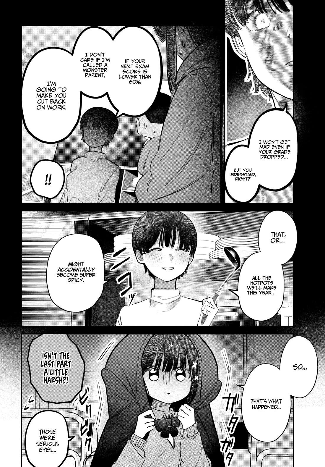 The After School Idol Has a Secret Chapter 54 page 6 - Chapter 54: Helping Kuromiya-san
