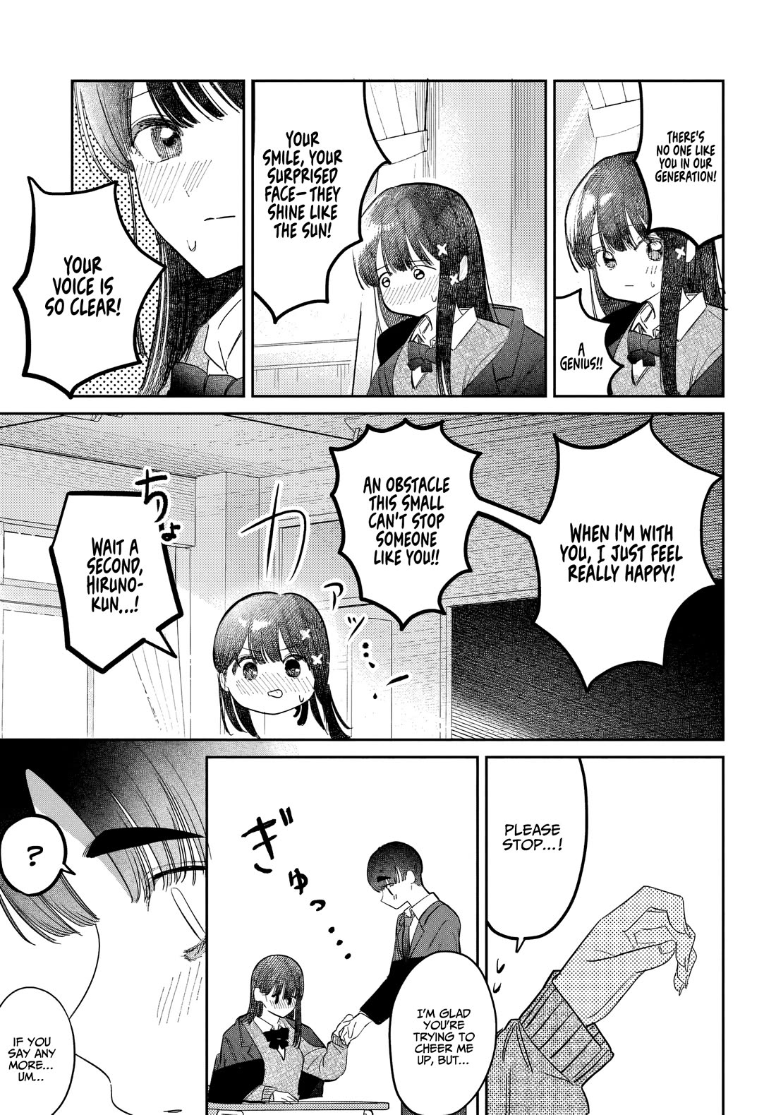 The After School Idol Has a Secret Chapter 54 page 9 - Chapter 54: Helping Kuromiya-san