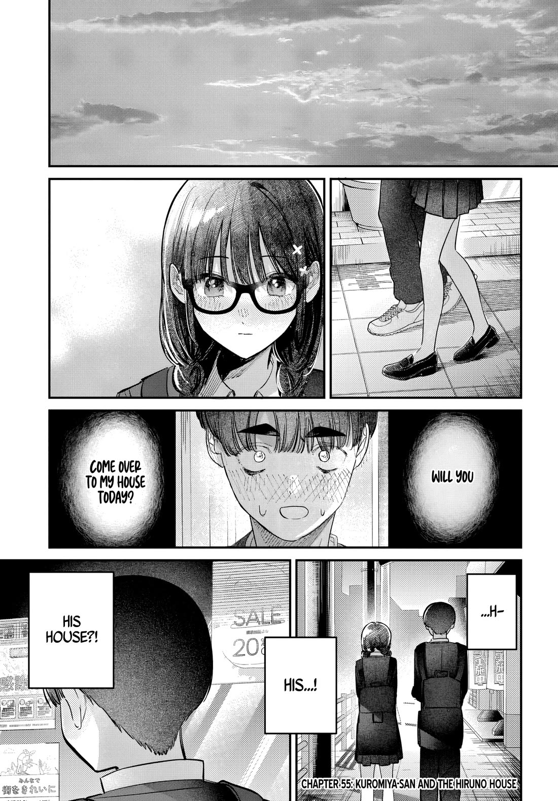 The After School Idol Has a Secret Chapter 55 page 1 - Chapter 55: Kuromiya-san and the Hiruno house