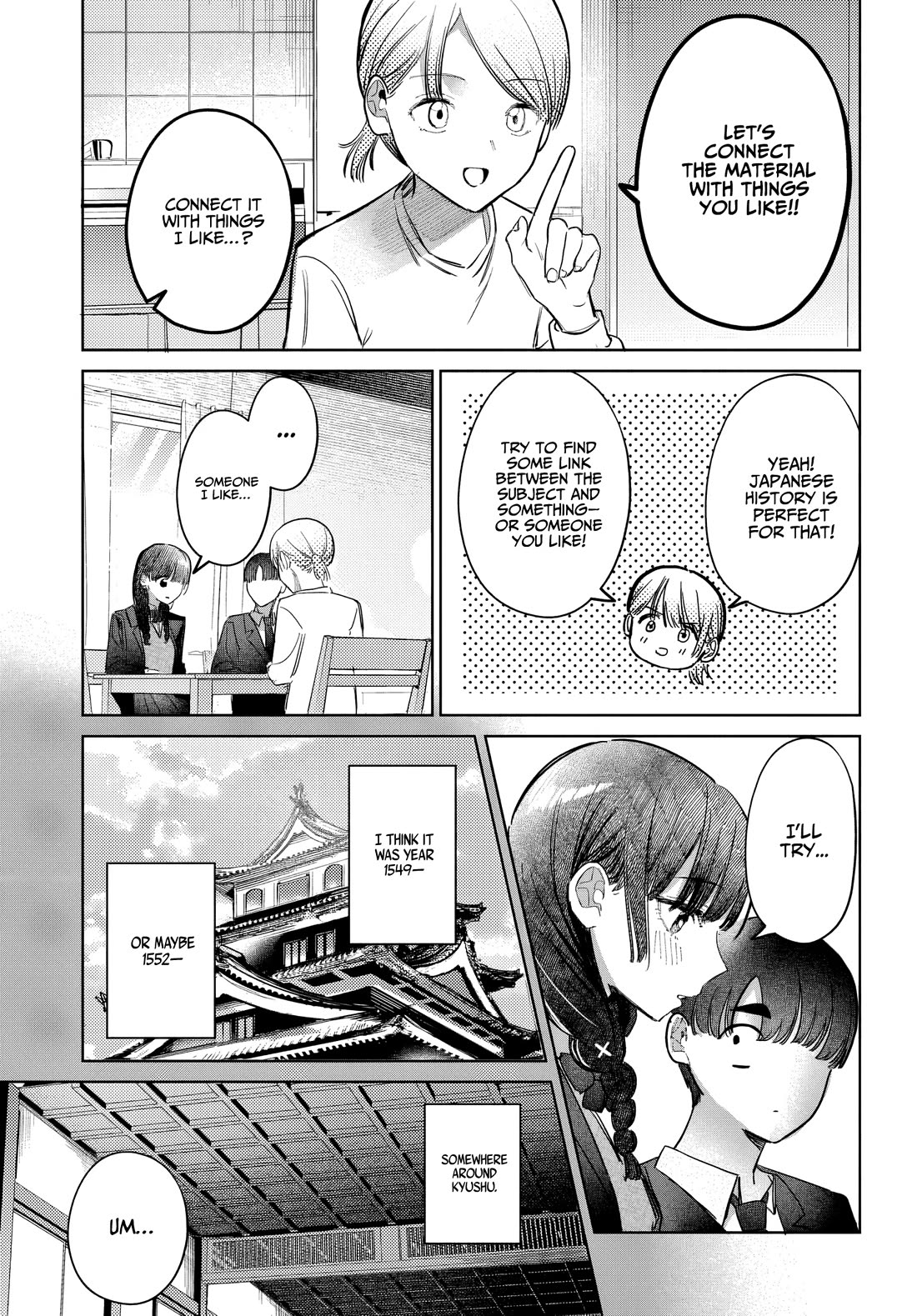 The After School Idol Has a Secret Chapter 55 page 11 - Chapter 55: Kuromiya-san and the Hiruno house