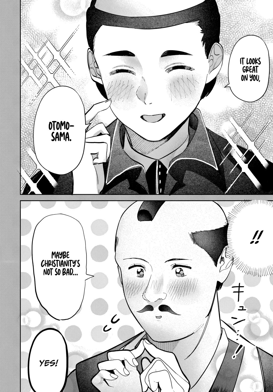 The After School Idol Has a Secret Chapter 55 page 14 - Chapter 55: Kuromiya-san and the Hiruno house