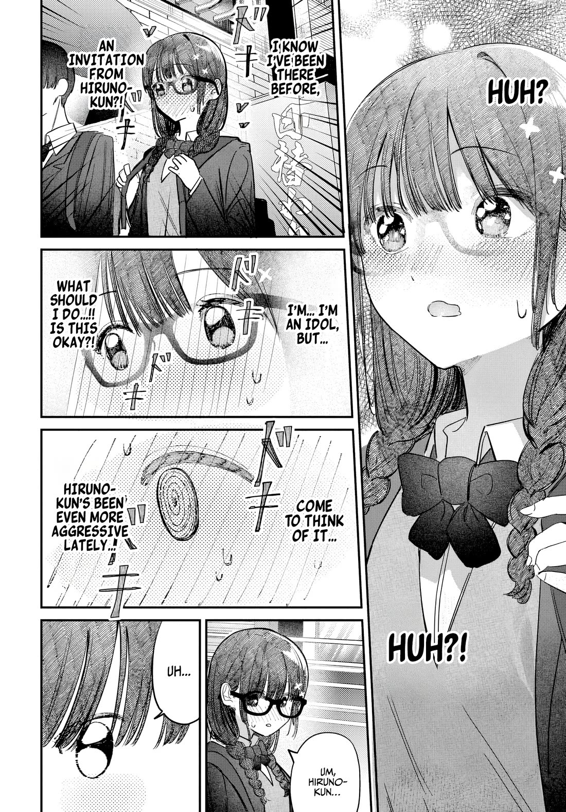 The After School Idol Has a Secret Chapter 55 page 2 - Chapter 55: Kuromiya-san and the Hiruno house