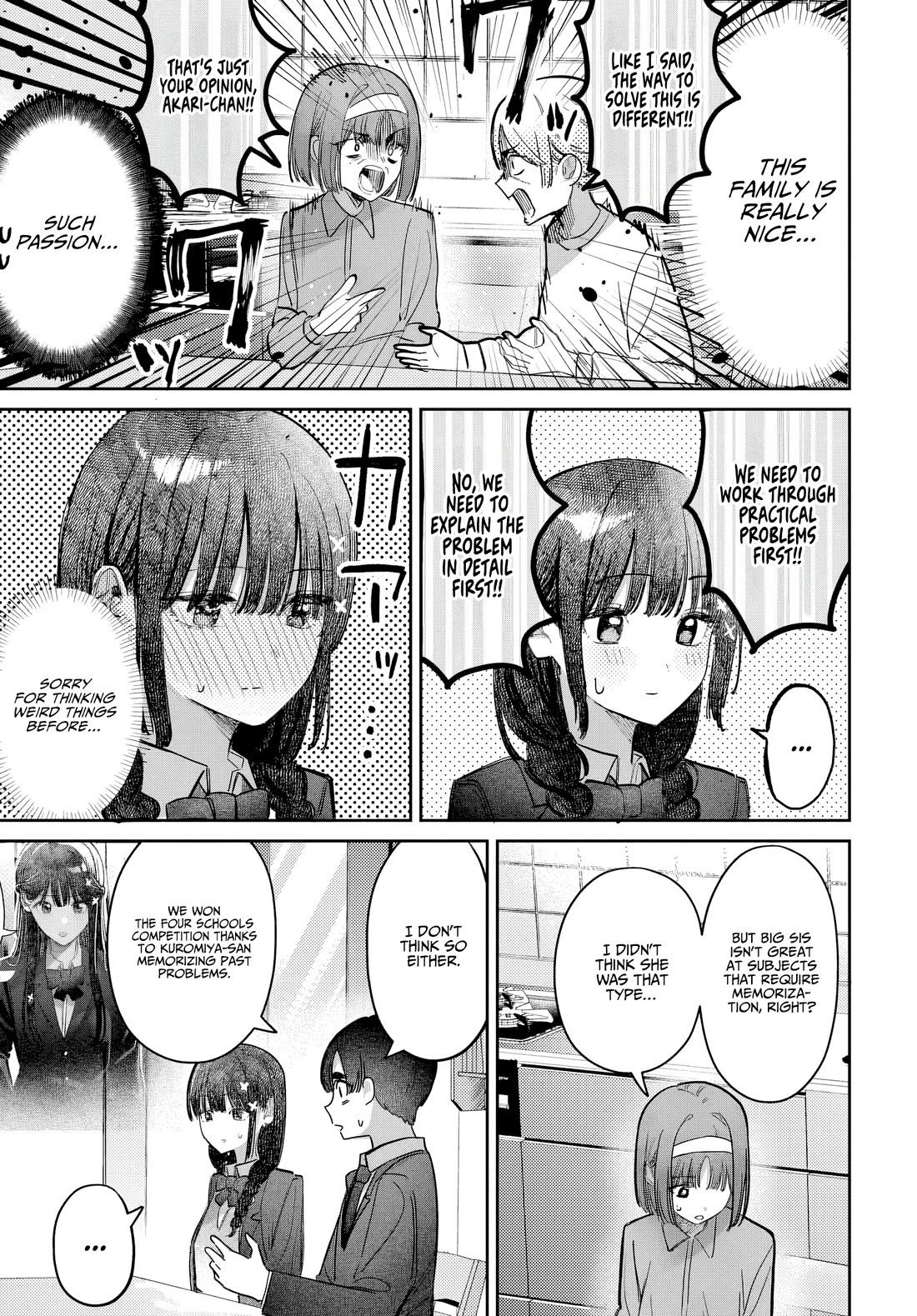 The After School Idol Has a Secret Chapter 55 page 7 - Chapter 55: Kuromiya-san and the Hiruno house