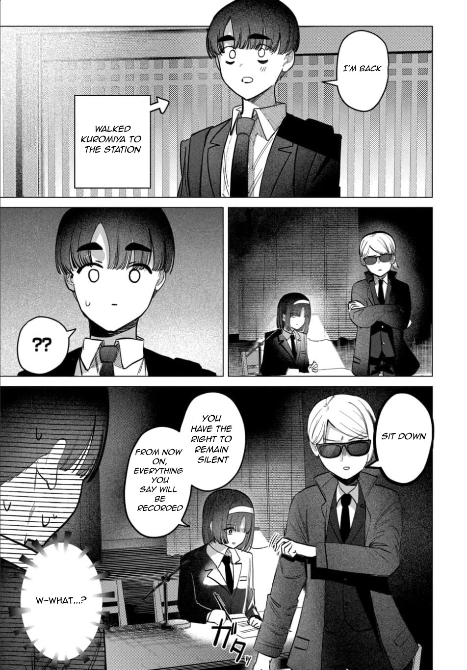 The After School Idol Has a Secret Chapter 56 page 1 - Chapter 56