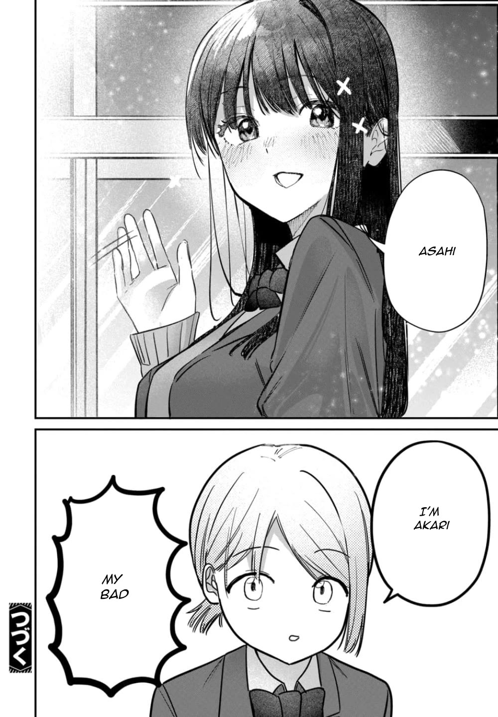 The After School Idol Has a Secret Chapter 56 page 16 - Chapter 56