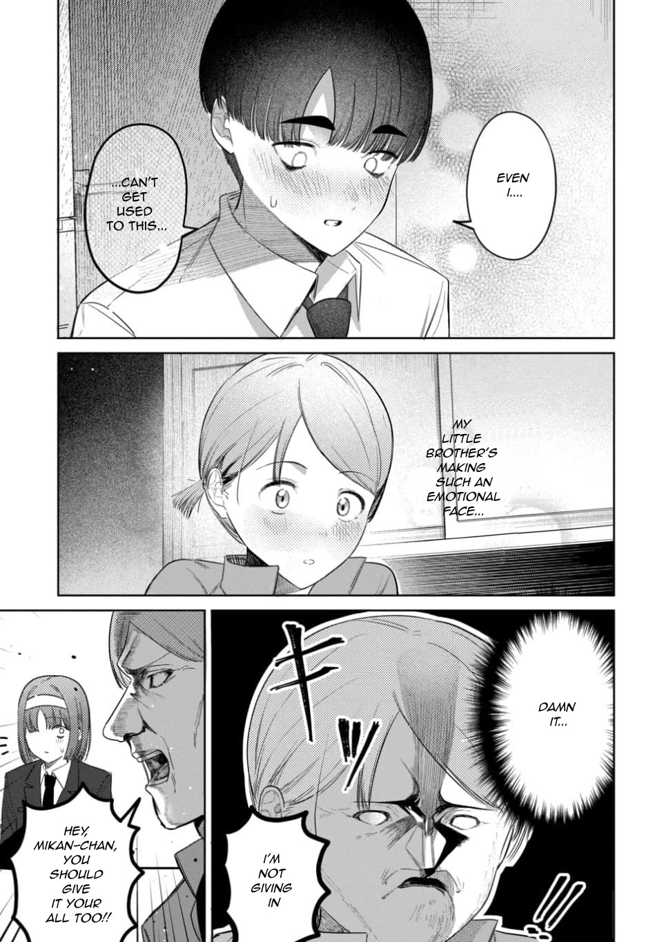 The After School Idol Has a Secret Chapter 56 page 7 - Chapter 56