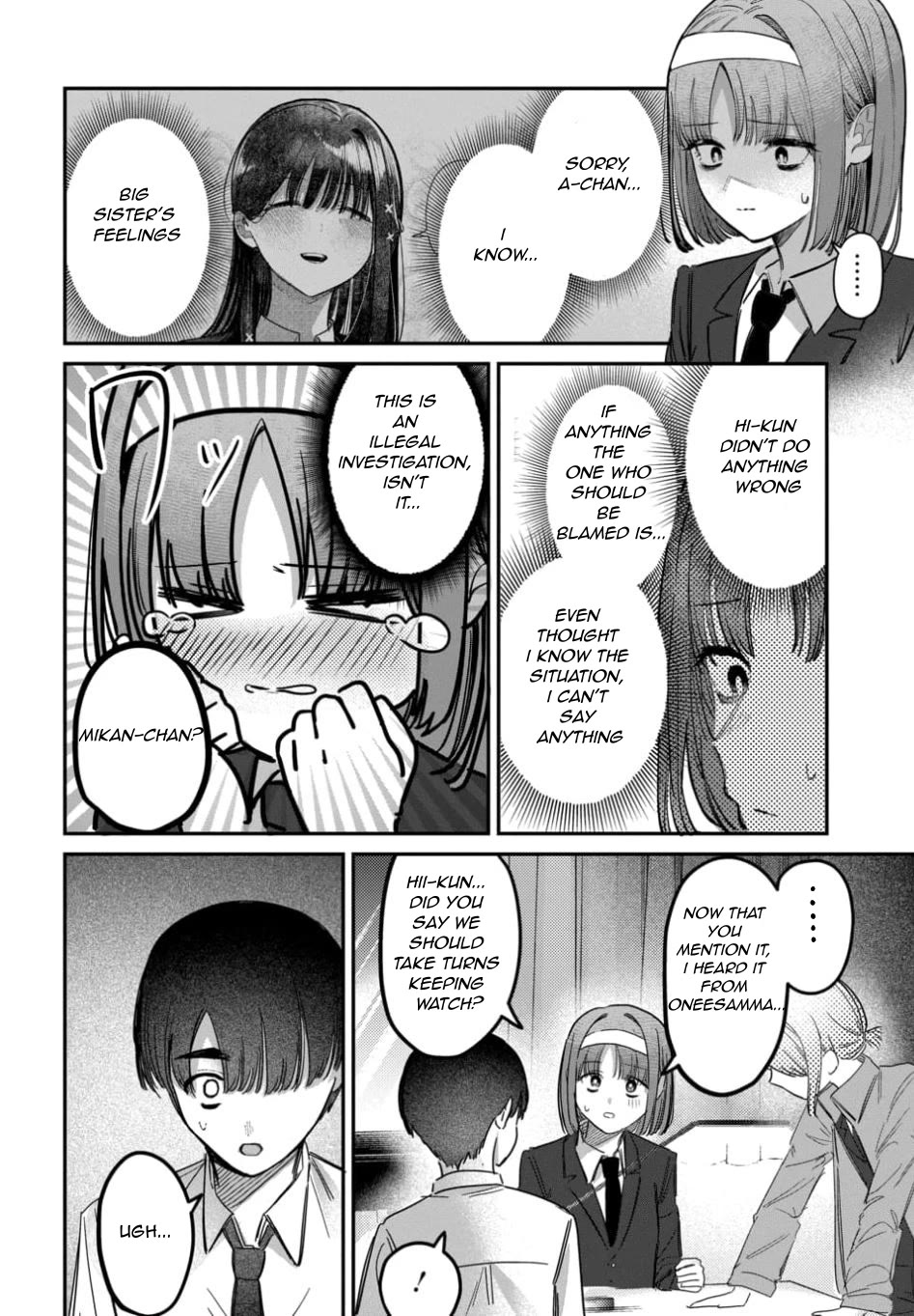 The After School Idol Has a Secret Chapter 56 page 8 - Chapter 56
