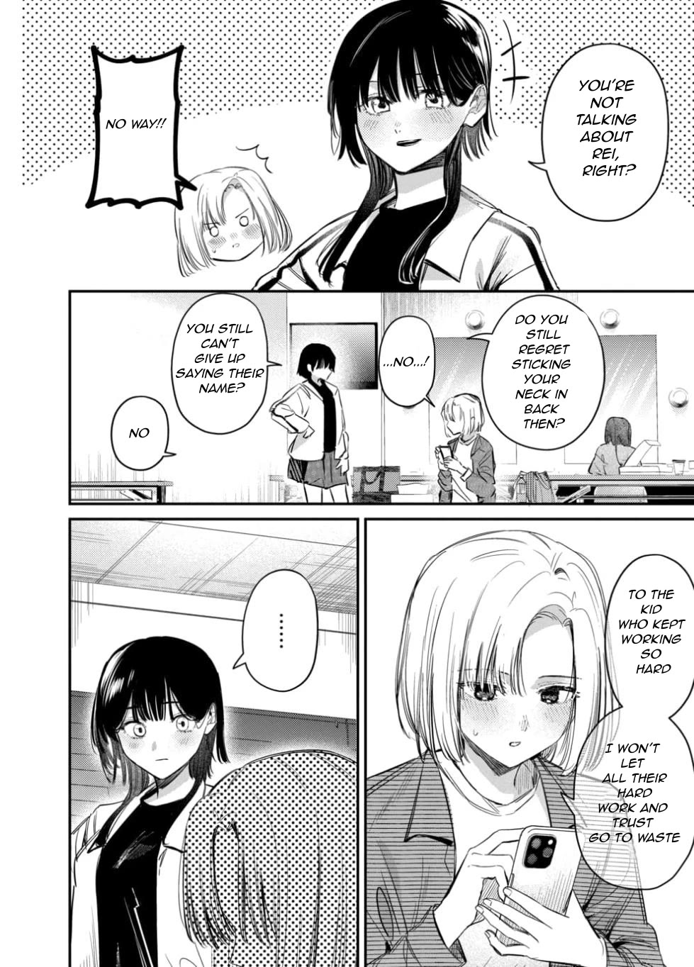 The After School Idol Has a Secret Chapter 57 page 2 - Chapter 57: Hiruno's Feelings