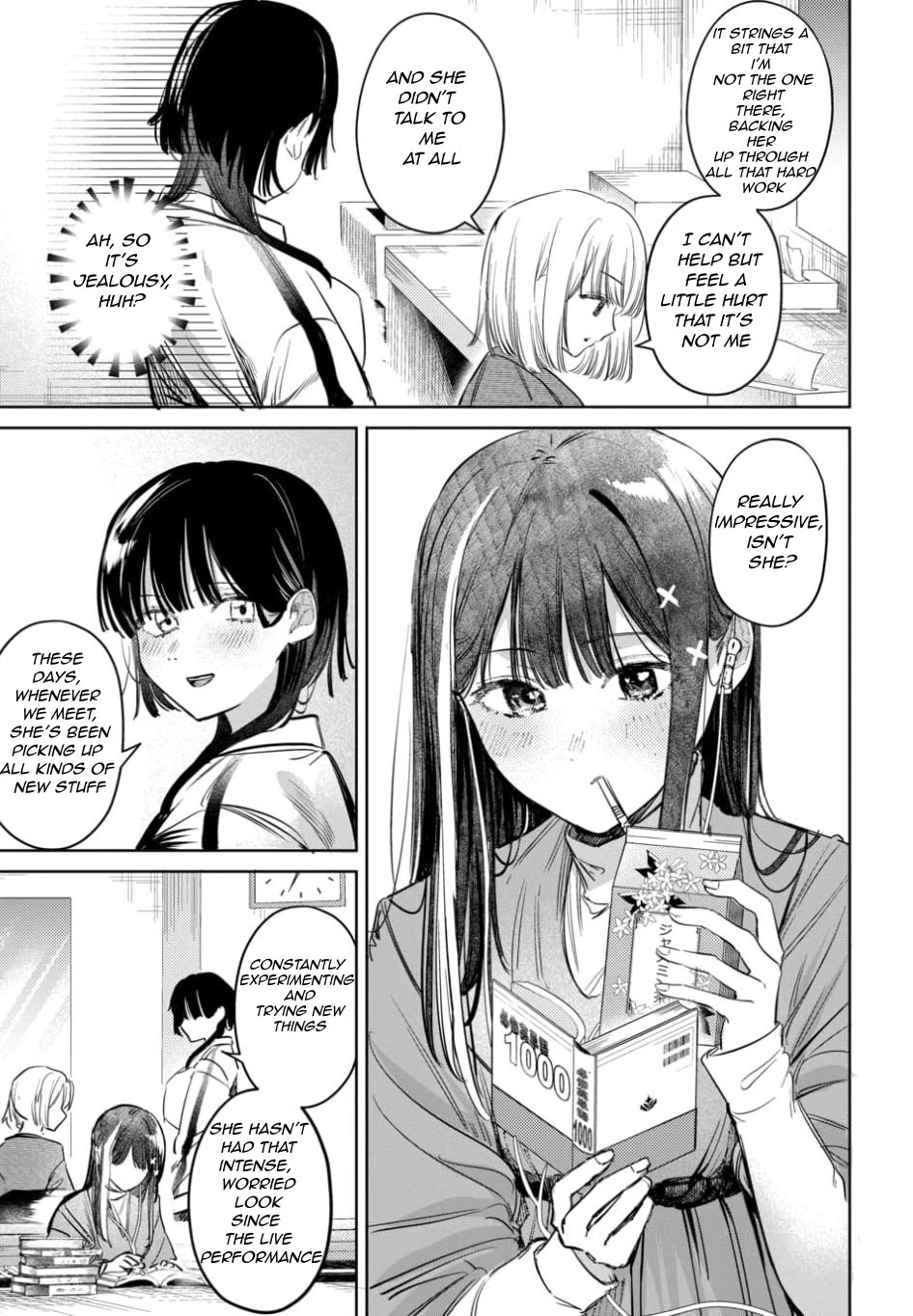 The After School Idol Has a Secret Chapter 57 page 3 - Chapter 57: Hiruno's Feelings