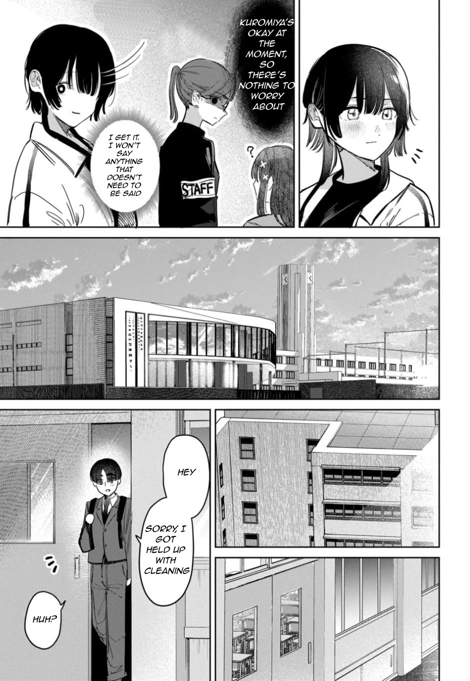 The After School Idol Has a Secret Chapter 57 page 5 - Chapter 57: Hiruno's Feelings