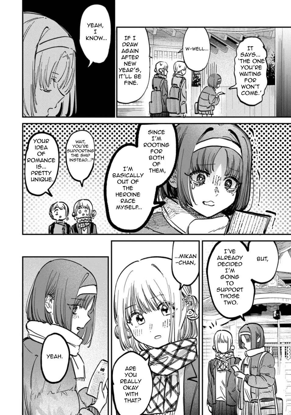 The After School Idol Has a Secret Chapter 58 page 12 - Chapter 58: Kuromiya's Prayer to the Gods