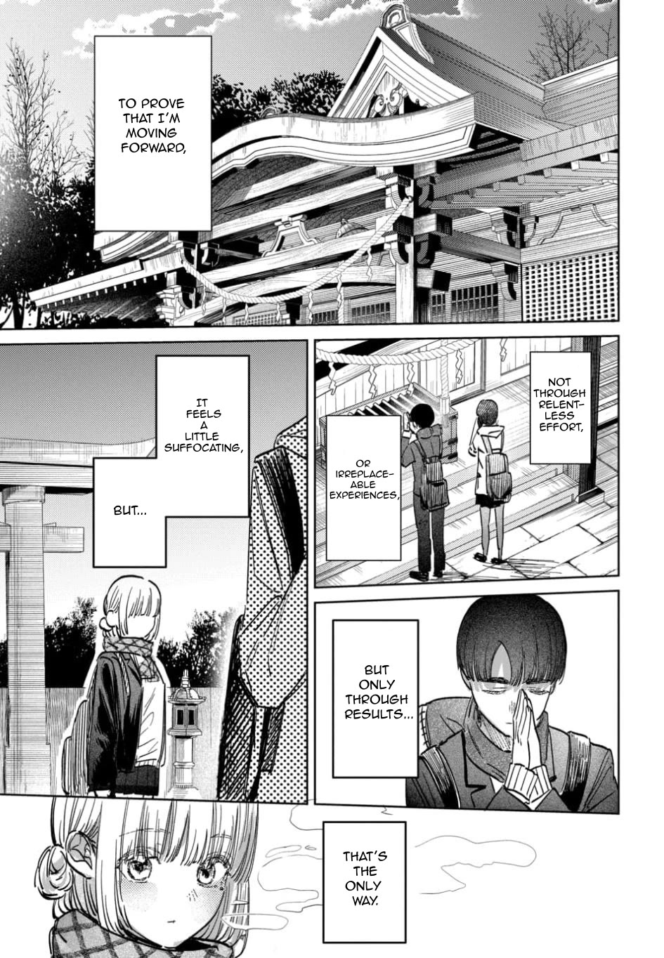 The After School Idol Has a Secret Chapter 58 page 17 - Chapter 58: Kuromiya's Prayer to the Gods