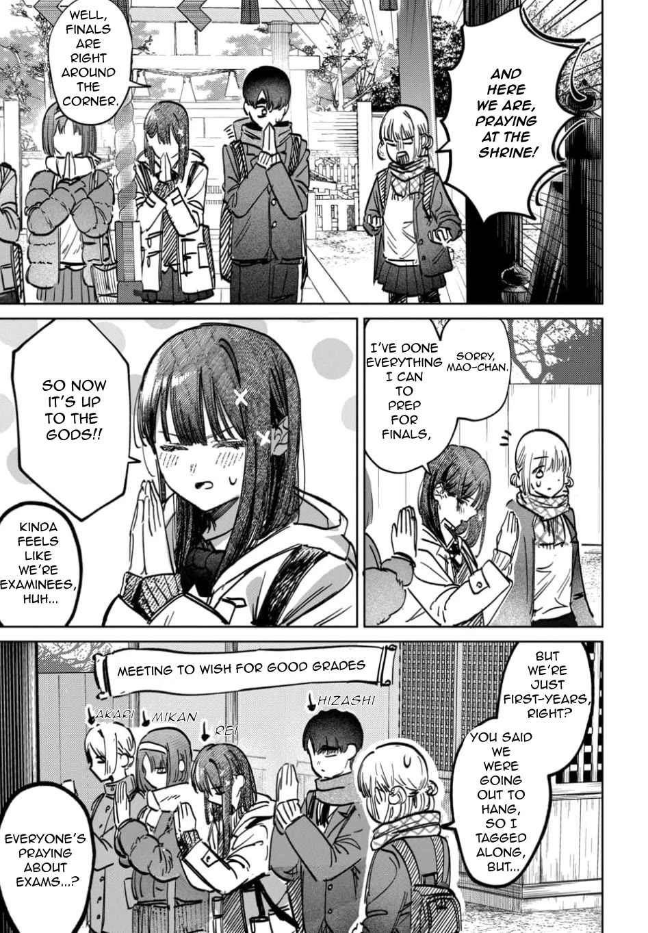 The After School Idol Has a Secret Chapter 58 page 3 - Chapter 58: Kuromiya's Prayer to the Gods