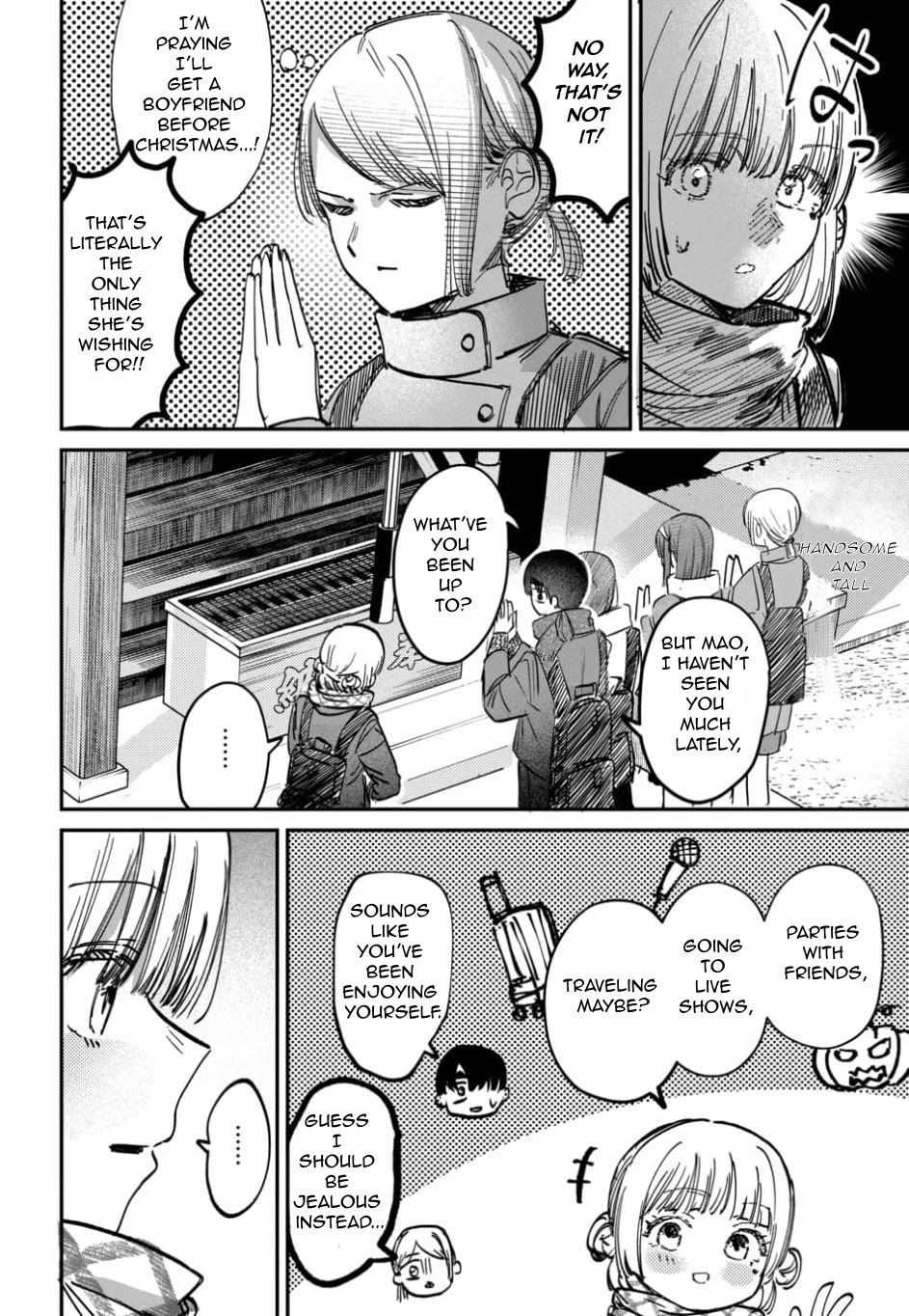 The After School Idol Has a Secret Chapter 58 page 4 - Chapter 58: Kuromiya's Prayer to the Gods