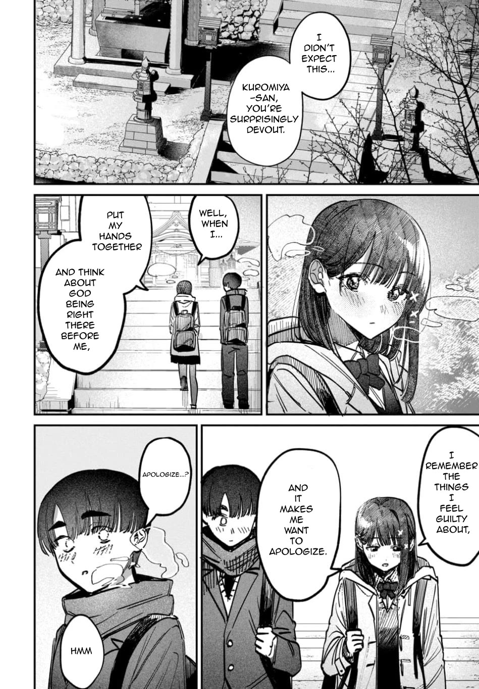 The After School Idol Has a Secret Chapter 58 page 8 - Chapter 58: Kuromiya's Prayer to the Gods
