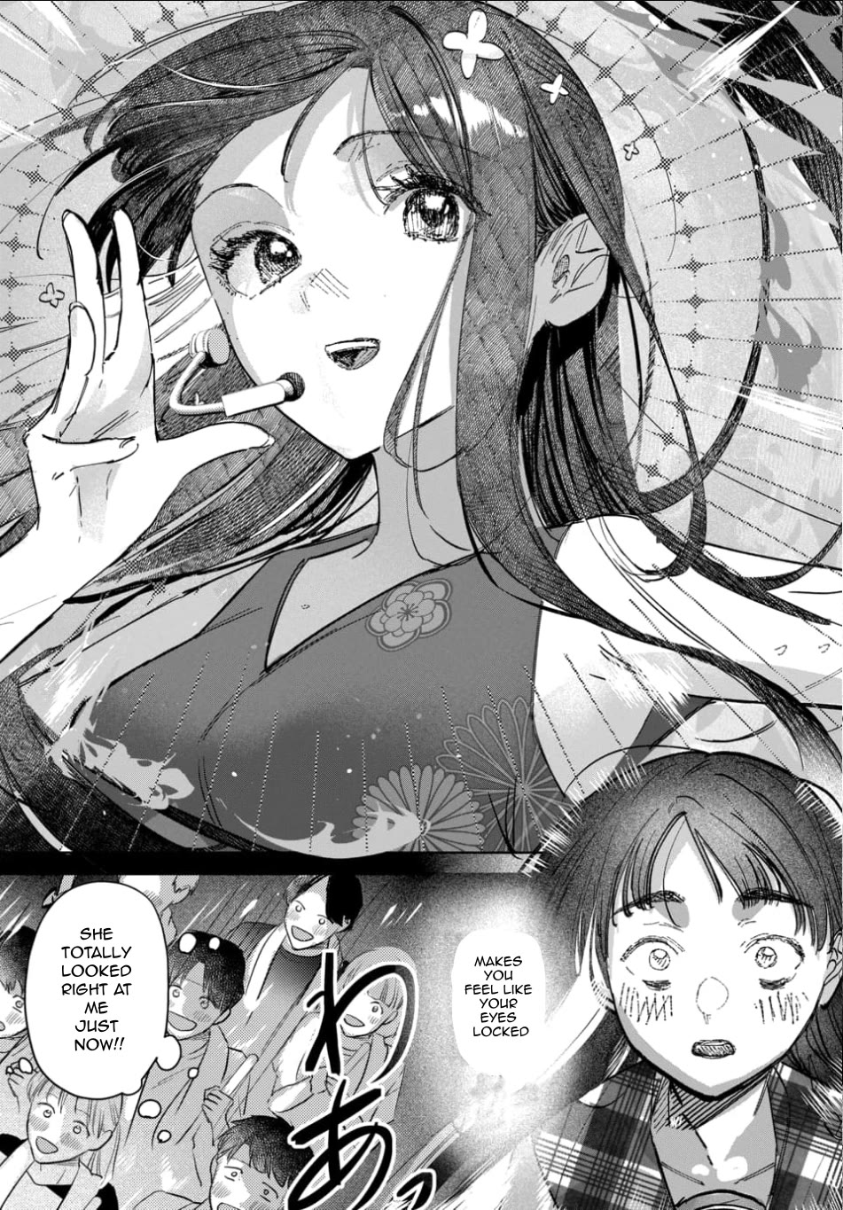 The After School Idol Has a Secret Chapter 59 page 7 - Chapter 59: Kuromiya-san and Full Marks