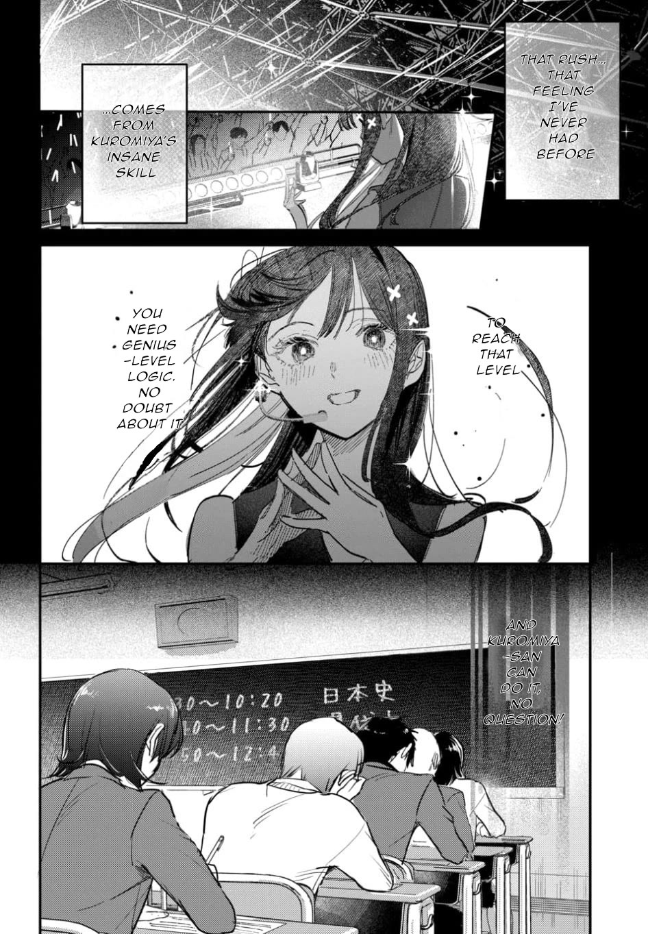 The After School Idol Has a Secret Chapter 59 page 8 - Chapter 59: Kuromiya-san and Full Marks