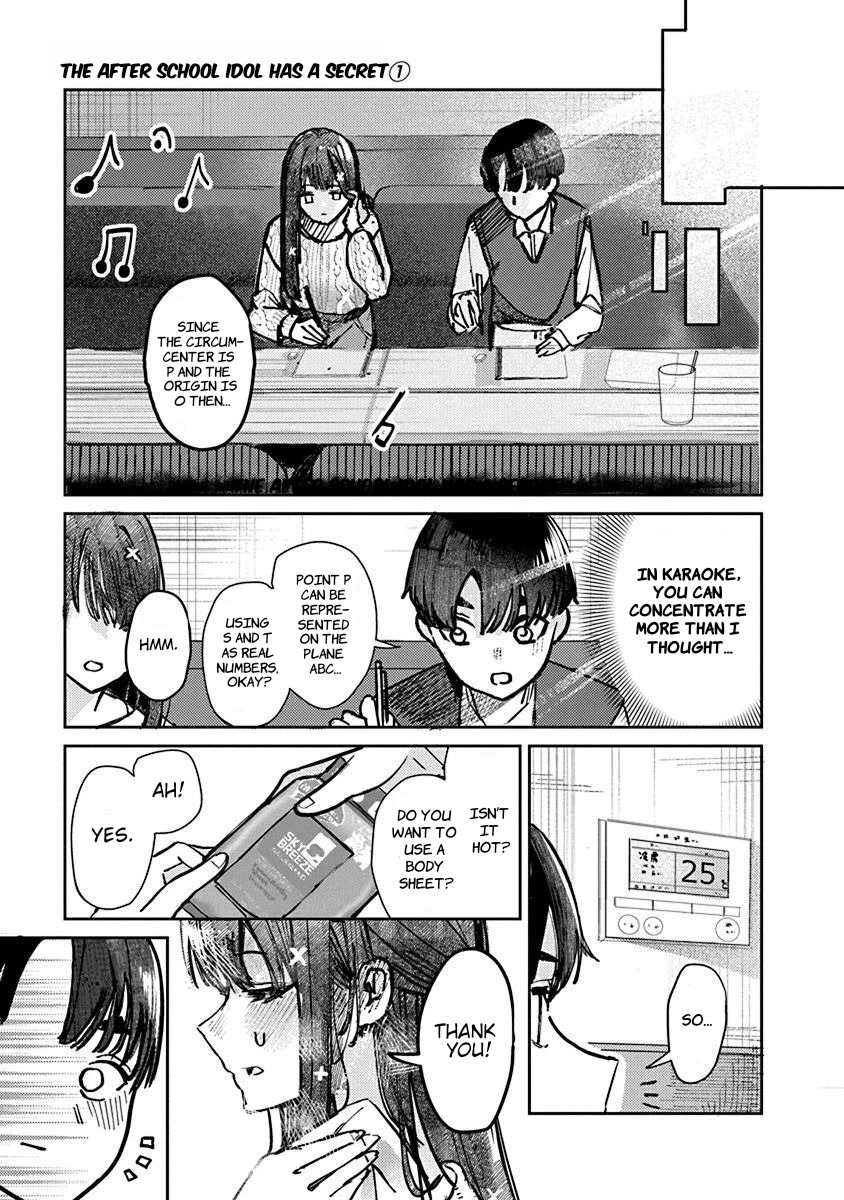 The After School Idol Has a Secret Chapter 6 page 10 - Chapter 6: Kuromiya-san and Merit