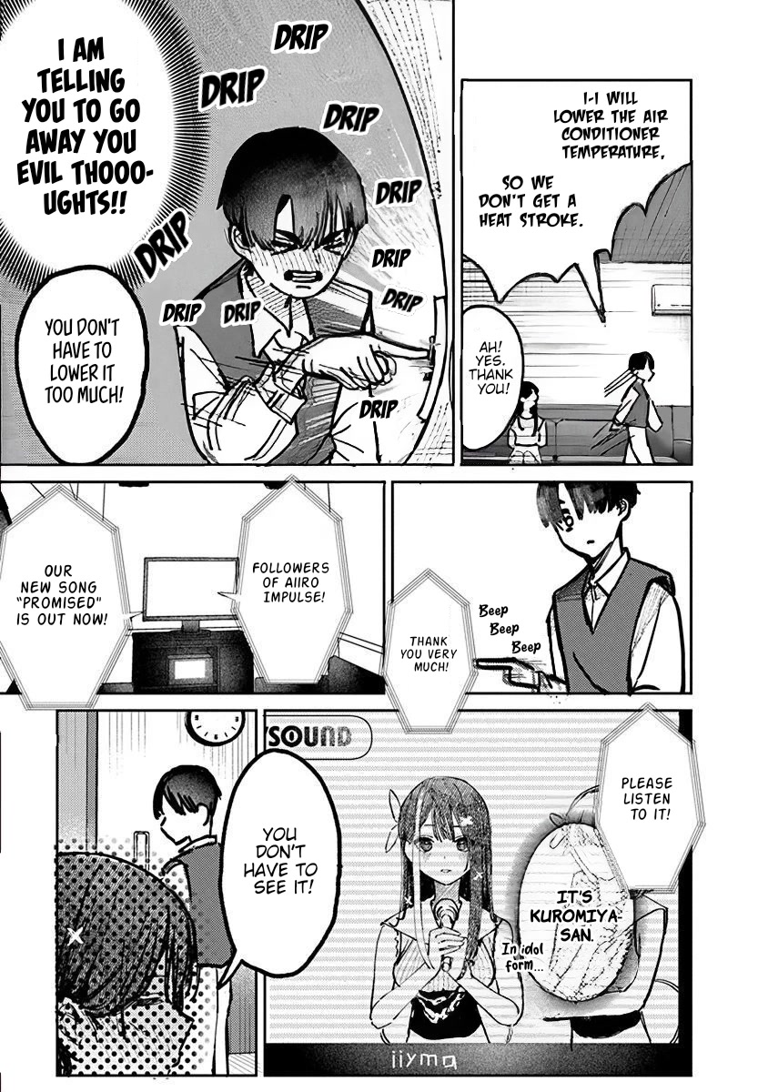 The After School Idol Has a Secret Chapter 6 page 12 - Chapter 6: Kuromiya-san and Merit