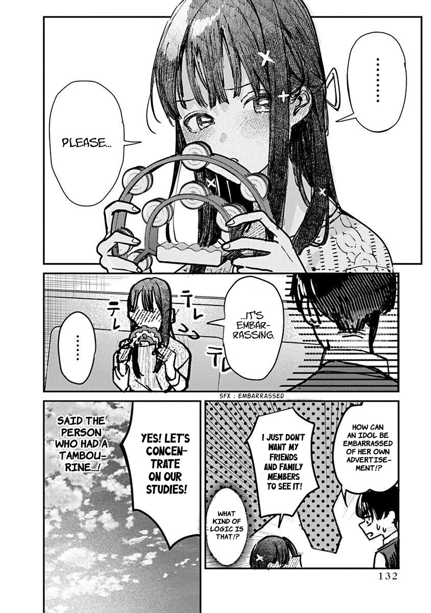 The After School Idol Has a Secret Chapter 6 page 13 - Chapter 6: Kuromiya-san and Merit