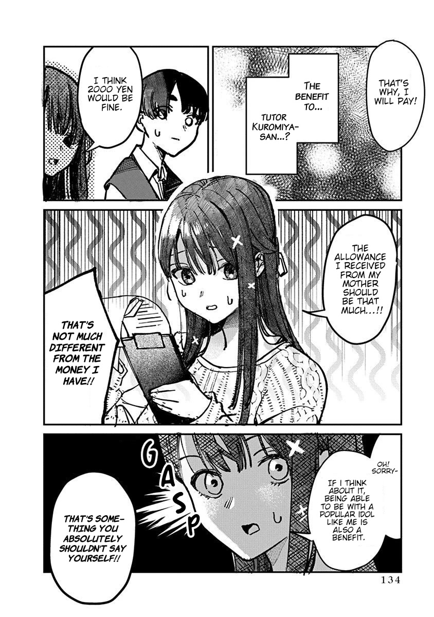 The After School Idol Has a Secret Chapter 6 page 15 - Chapter 6: Kuromiya-san and Merit