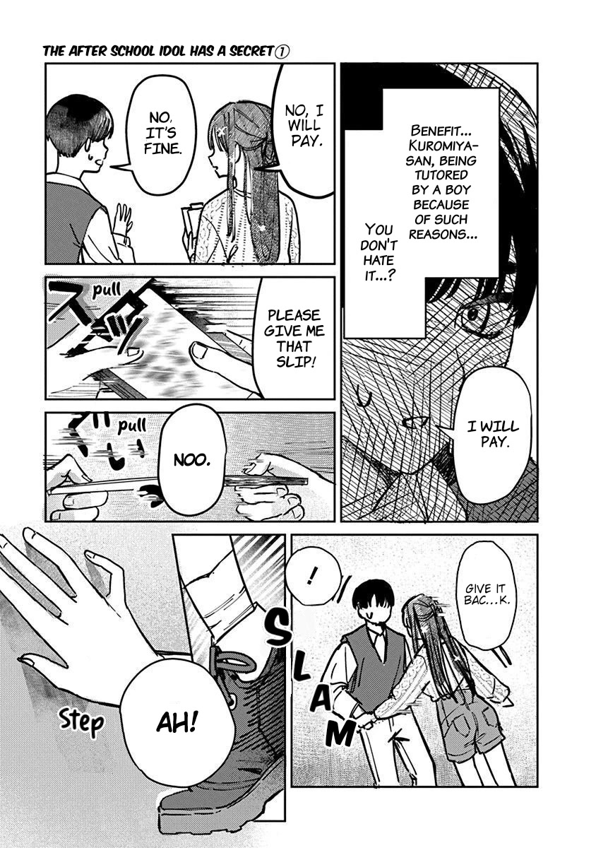 The After School Idol Has a Secret Chapter 6 page 16 - Chapter 6: Kuromiya-san and Merit