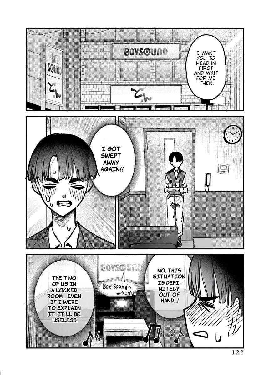 The After School Idol Has a Secret Chapter 6 page 3 - Chapter 6: Kuromiya-san and Merit