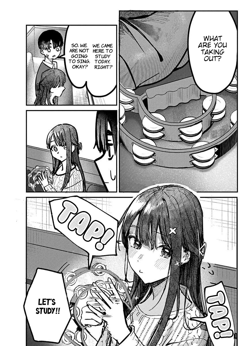 The After School Idol Has a Secret Chapter 6 page 9 - Chapter 6: Kuromiya-san and Merit
