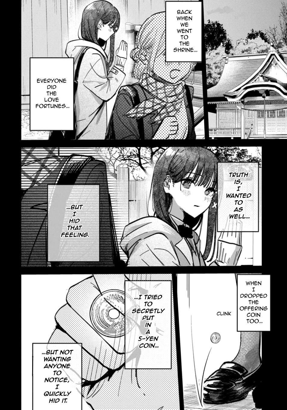 The After School Idol Has a Secret Chapter 60 page 16 - Chapter 60: Kuromiya-san's Secret