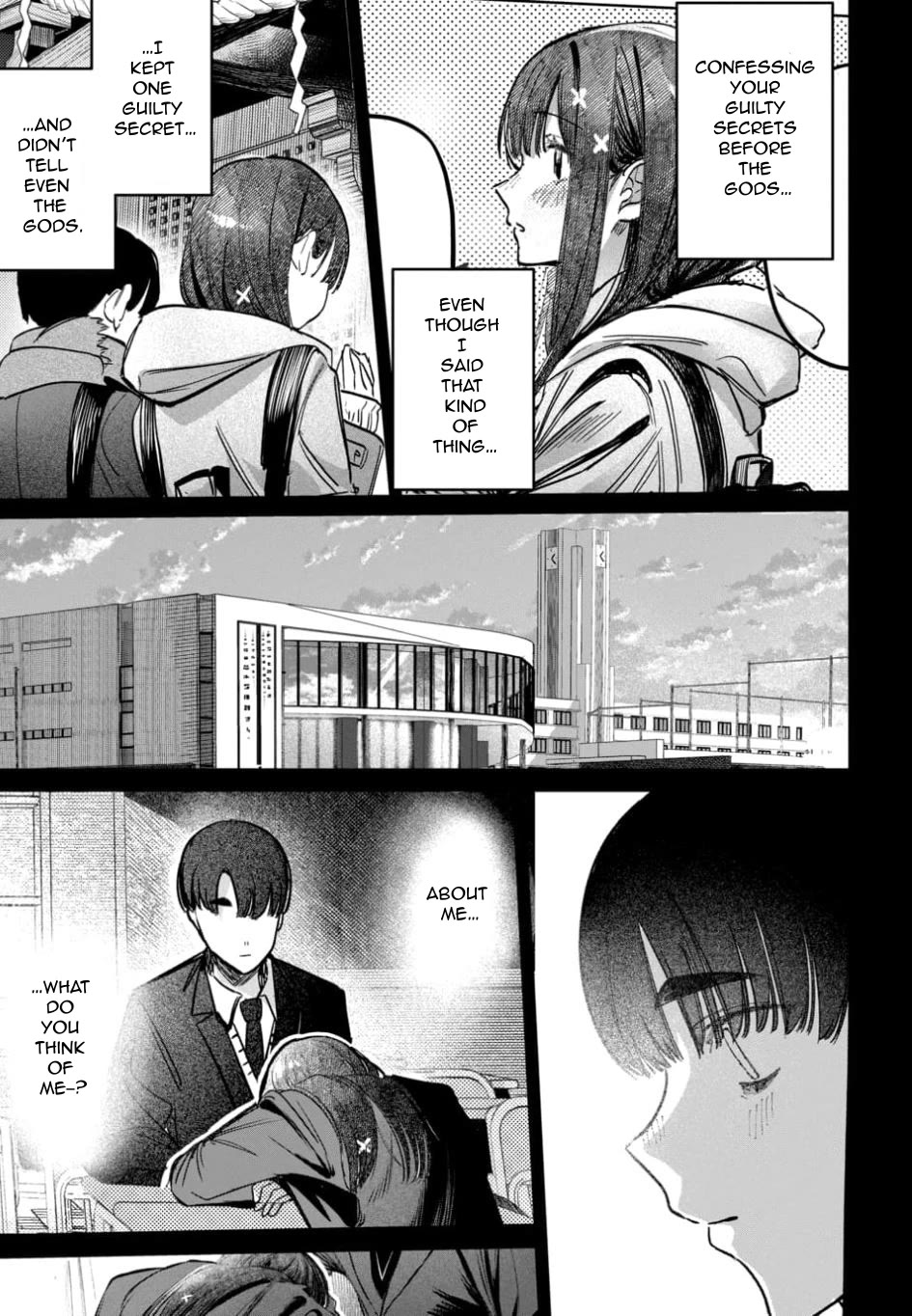 The After School Idol Has a Secret Chapter 60 page 17 - Chapter 60: Kuromiya-san's Secret