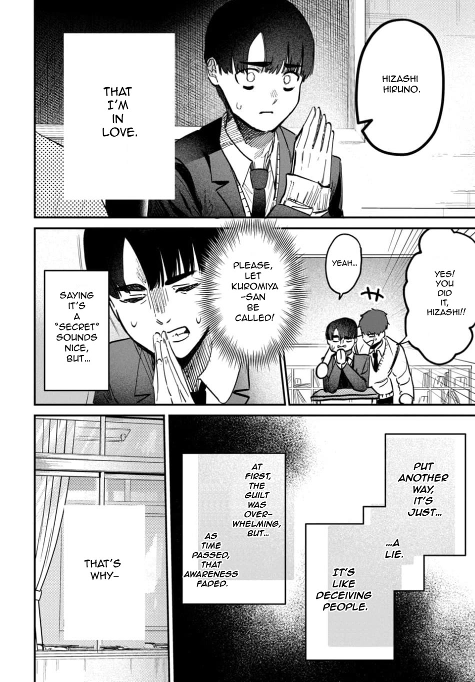The After School Idol Has a Secret Chapter 60 page 4 - Chapter 60: Kuromiya-san's Secret
