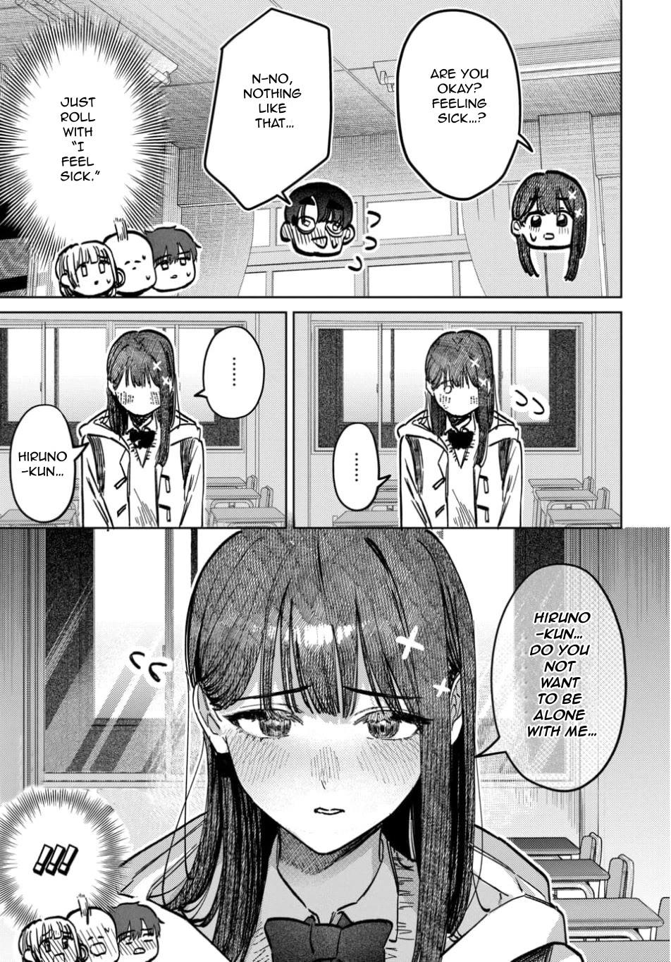 The After School Idol Has a Secret Chapter 61 page 11 - Chapter 61: Kuromiya-san and Eavesdropping