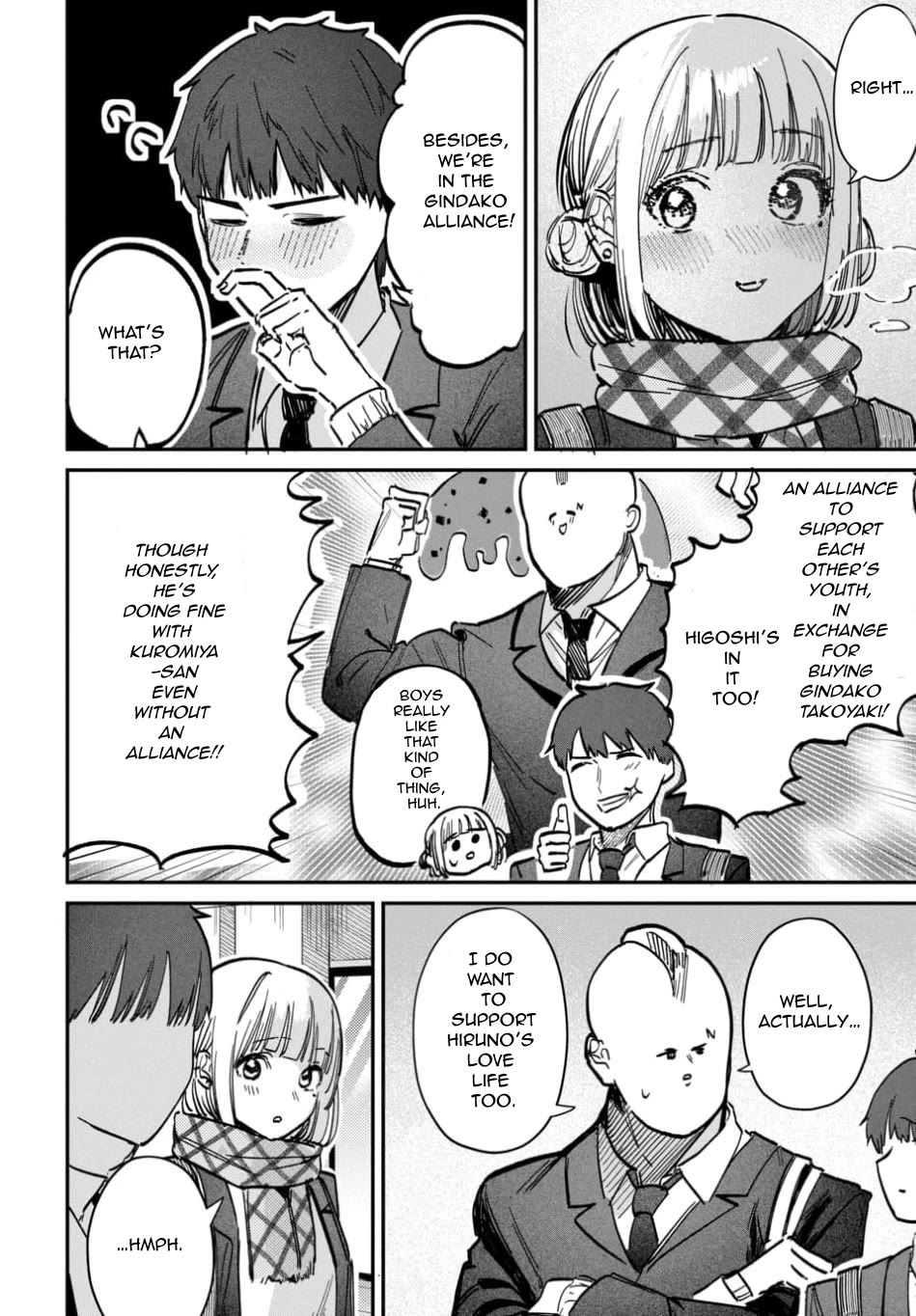 The After School Idol Has a Secret Chapter 61 page 14 - Chapter 61: Kuromiya-san and Eavesdropping