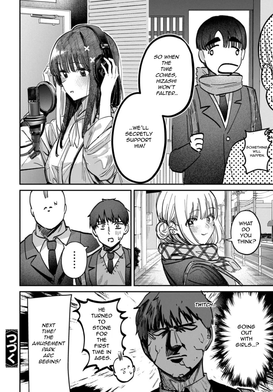 The After School Idol Has a Secret Chapter 61 page 16 - Chapter 61: Kuromiya-san and Eavesdropping