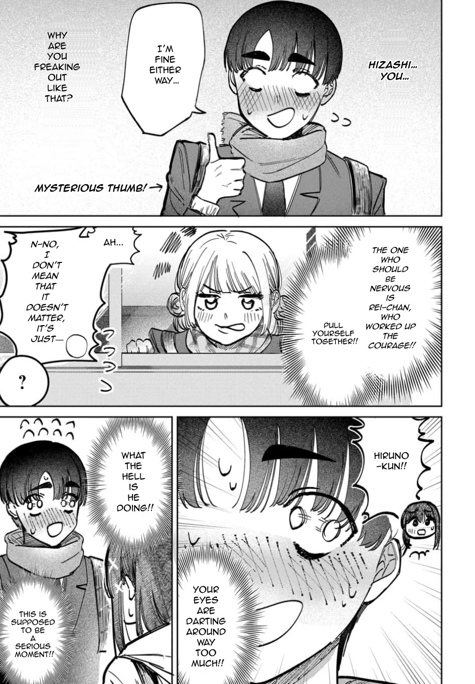 The After School Idol Has a Secret Chapter 61 page 5 - Chapter 61: Kuromiya-san and Eavesdropping