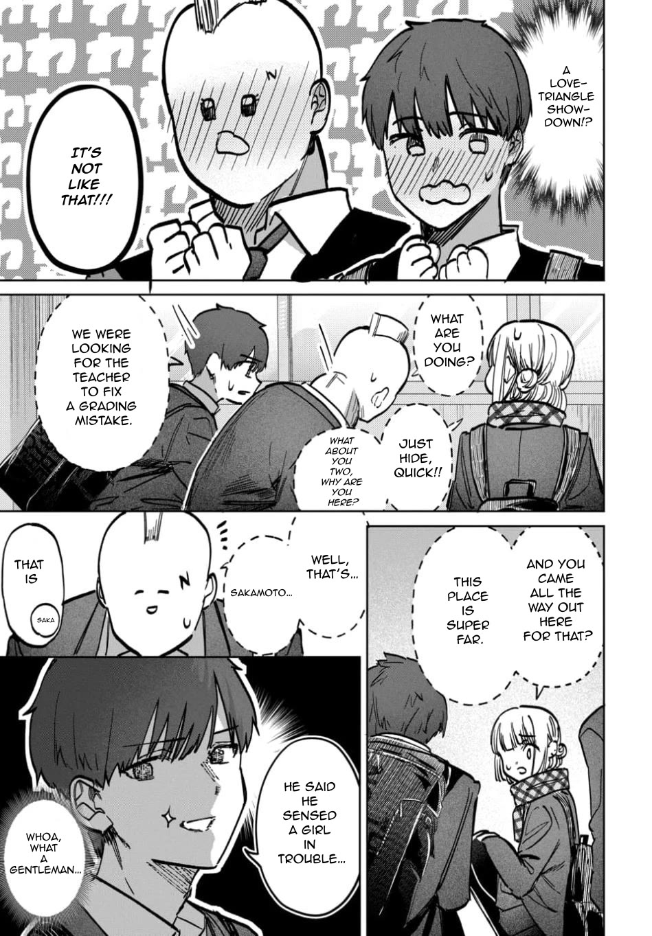 The After School Idol Has a Secret Chapter 61 page 9 - Chapter 61: Kuromiya-san and Eavesdropping