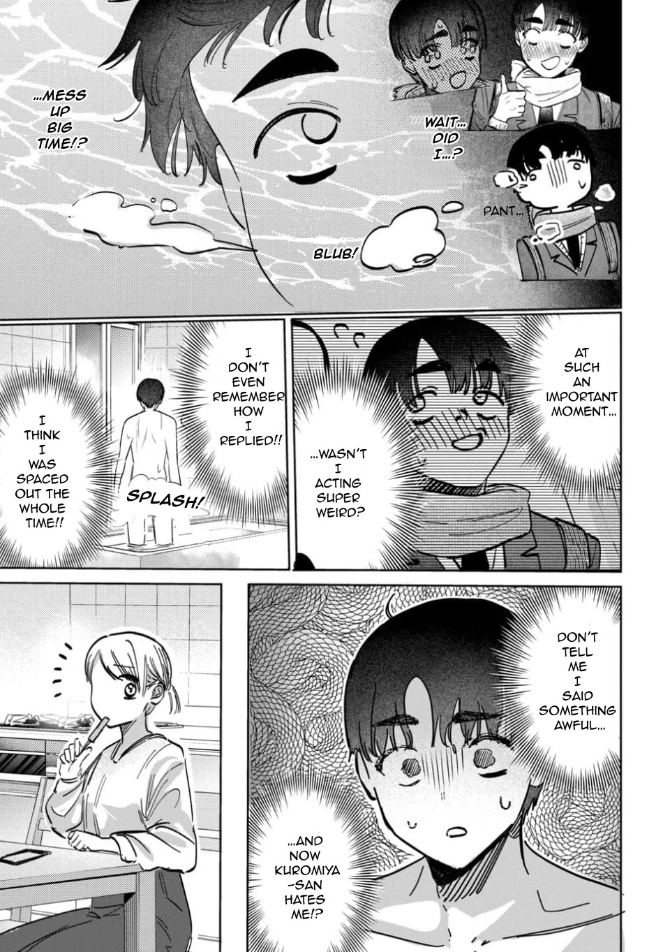 The After School Idol Has a Secret Chapter 62 page 11 - Chapter 62: Kuromiya's Conflict