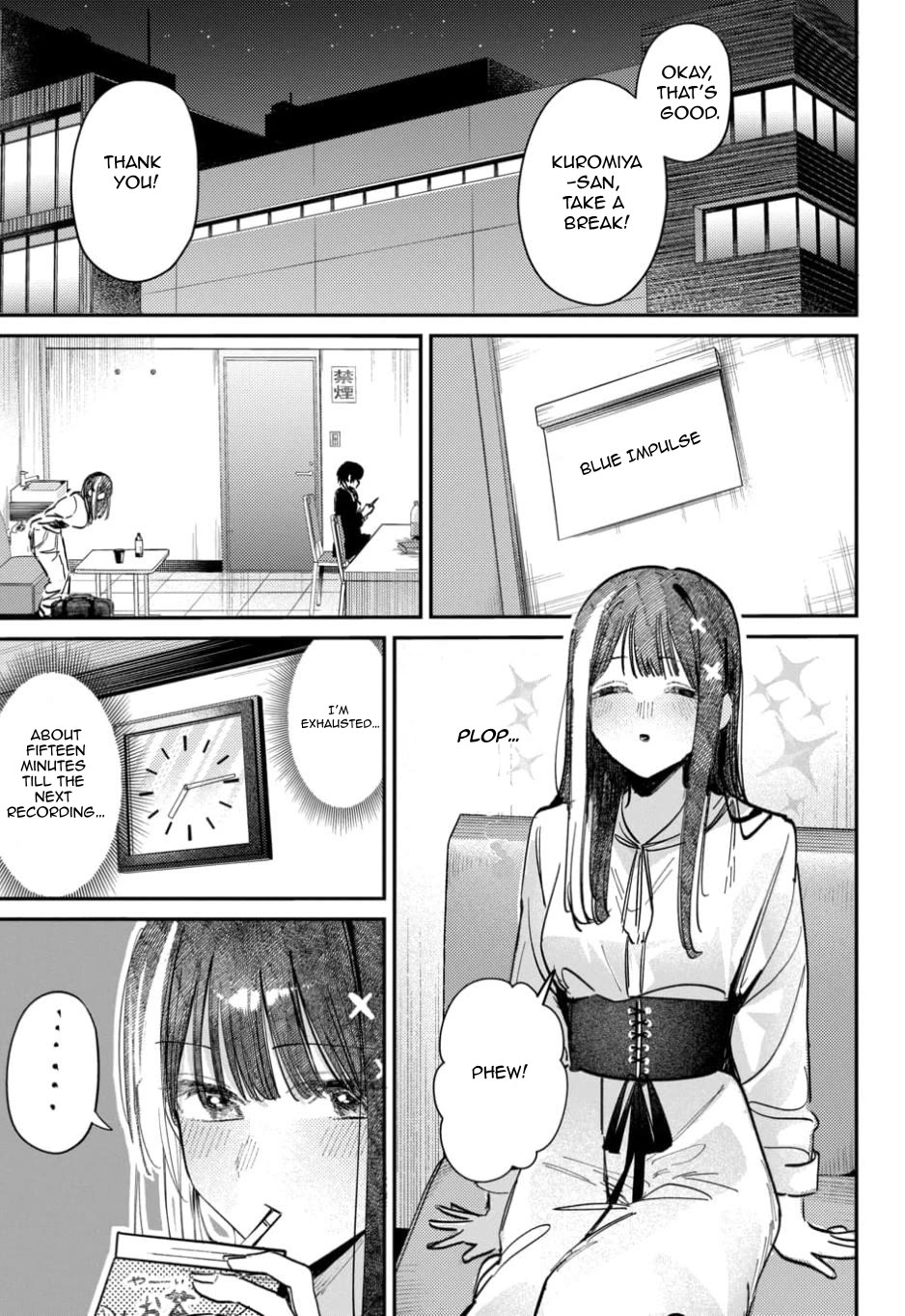The After School Idol Has a Secret Chapter 62 page 3 - Chapter 62: Kuromiya's Conflict