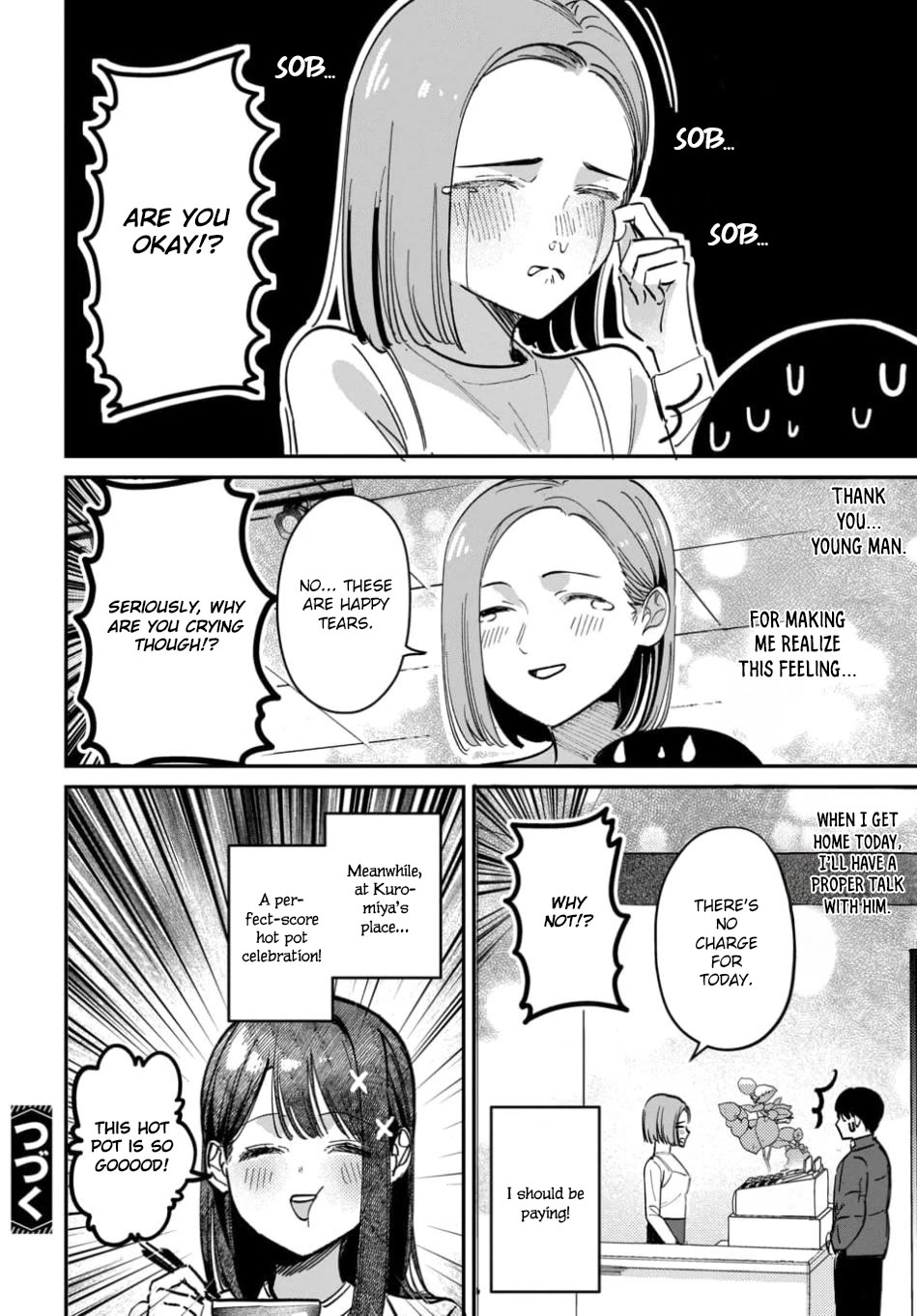 The After School Idol Has a Secret Chapter 63 page 20 - Chapter 63: Hirono-kun and the Beauty Salon