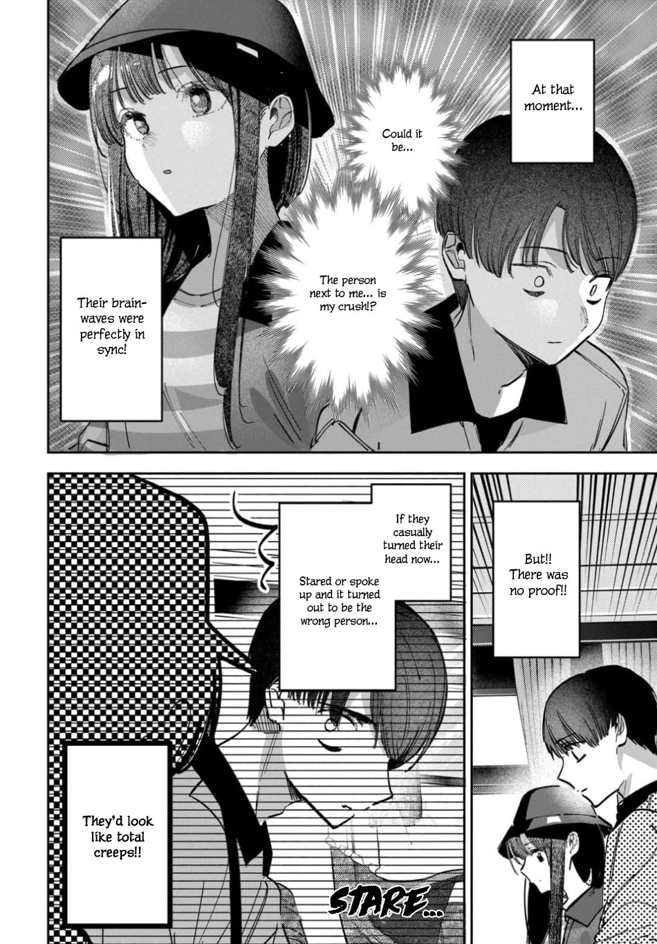 The After School Idol Has a Secret Chapter 64 page 12 - Chapter 64: Kuromiya-san and the Express Bus