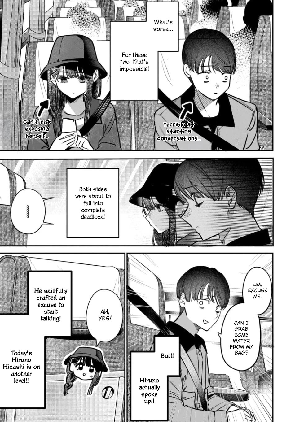 The After School Idol Has a Secret Chapter 64 page 13 - Chapter 64: Kuromiya-san and the Express Bus